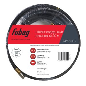 FUBAG Шланг с фитингами рапид маслостойкая термопластичная резина 20м, диаметр 6х11 мм в Тюмени фото