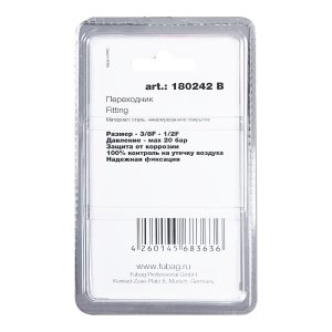 FUBAG Переходник 3/8 дюйма F - 1/2 дюйма F, блистер 1 шт в Тюмени фото