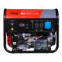 FUBAG Бензиновый генератор с электростартером и коннектором автоматики BS 6600 A ES в Тюмени фото