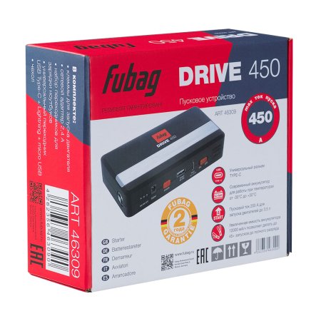 Пусковое устройство FUBAG DRIVE 450 с разъемом type-C на входе в Тюмени фото