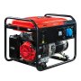 Бензиновый генератор FUBAG PRG 6000 в Тюмени фото