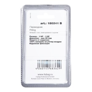 FUBAG Переходник 1/4 дюйма F - 1/2 дюйма F, блистер 1 шт в Тюмени фото