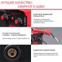 FUBAG Сварочный полуавтомат IRMIG 200 SYN с горелкой 250 А 3 м в комплекте в Тюмени фото