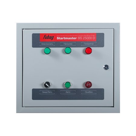 FUBAG Блок автоматики Startmaster BS 25000 D (400V) двухрежимный. Трехфазный. в Тюмени фото