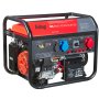 FUBAG Бензиновый генератор для одно и трехфазного режима работы BS 8500 XD ES DUPLEX в Тюмени фото