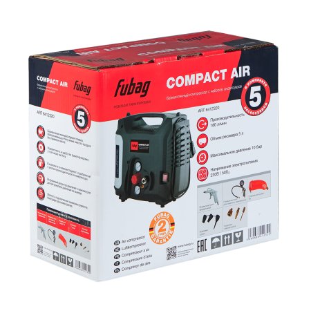 Компрессорный набор FUBAG Compact Air безмасляный компрессор + 5 предметов в Тюмени фото
