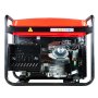 Бензиновый генератор FUBAG PRG 6000 в Тюмени фото