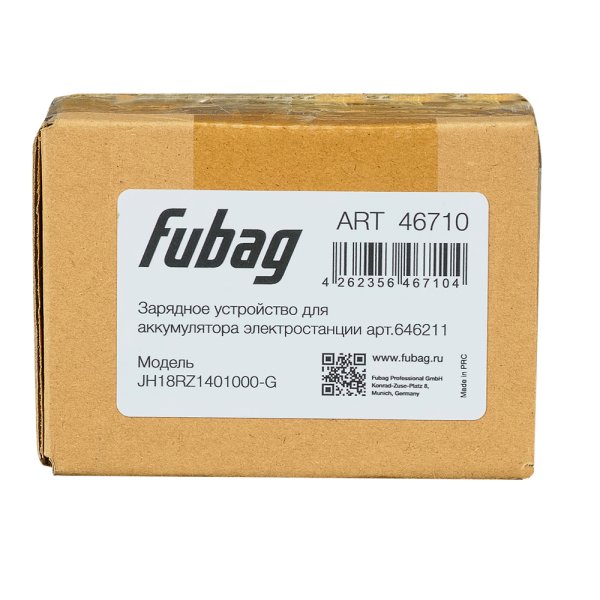 Зарядное устройство FUBAG для аккумулятора инверторного генератора TI 11000 A ES (арт. 646211) купить в Тюмени
