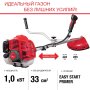 Бензиновый триммер FUBAG FPT 33 в Тюмени фото
