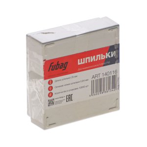 FUBAG Шпильки для P25 (0.64, 25 мм, 10000 шт) в Тюмени фото