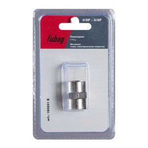 FUBAG Переходник 3/8 дюйма F - 3/8 дюйма F, блистер 1 шт в Тюмени фото
