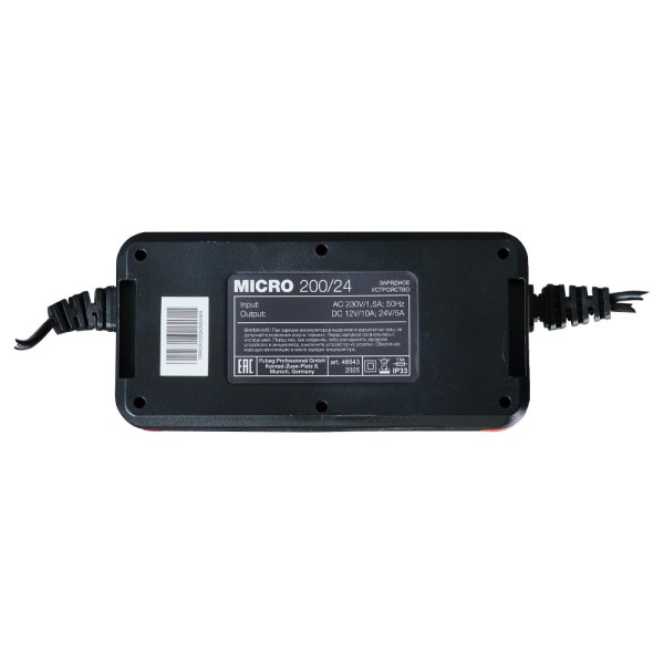 Зарядное устройство FUBAG MICRO 200/24 в Тюмени фото