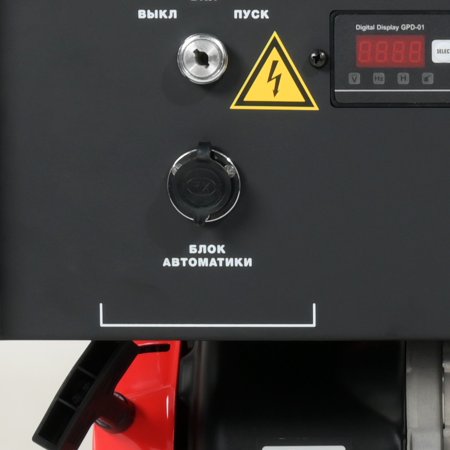 Бензиновый генератор FUBAG BS 9000 A ES с электростартером и коннектором автоматики в Тюмени фото