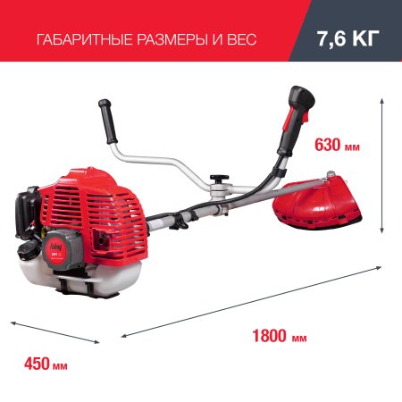 FUBAG Бензиновый триммер FPT 33 + Триммерная леска сечение витой квадрат L 130 м * 2.4 мм в ПОДАРОК в Тюмени фото