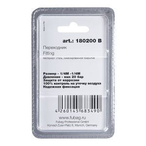 FUBAG Переходник 1/4 дюйма M на 1/4 дюйма М, блистер 1 шт в Тюмени фото