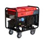 FUBAG Дизельный генератор с электростартером и коннектором автоматики DS 11000 A ES в Тюмени фото
