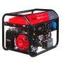Бензиновый генератор FUBAG BS 6600 A ES с электростартером и коннектором автоматики в Тюмени фото