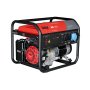 Бензиновый генератор FUBAG BS 7500 в Тюмени фото
