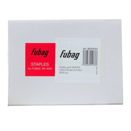 FUBAG Скобы для SN4050 (1.05x1.25мм, 5.7x19.0, 5000 шт) в Тюмени фото
