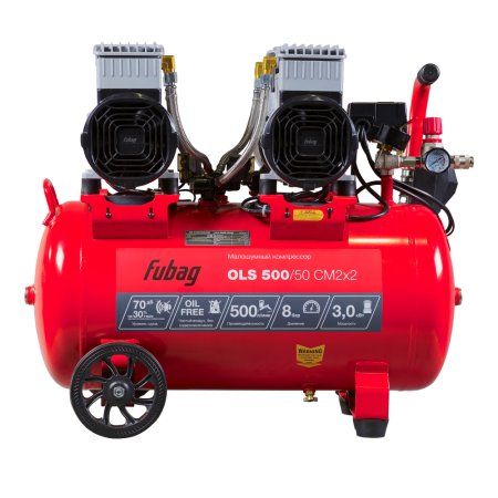 Компрессор воздушный безмасляный малошумный FUBAG OLS 500/50 CM2х2 в Тюмени фото
