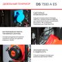 FUBAG Дизельный генератор с электростартером и коннектором автоматики DS 7500 A ES в Тюмени фото