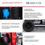 FUBAG Дизельный генератор с электростартером и коннектором автоматики DS 6500 A ES в Тюмени фото