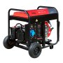 FUBAG Дизельный генератор с электростартером и коннектором автоматики DS 7500 A ES в Тюмени фото