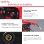 FUBAG Сварочный полуавтомат IRMIG 180 SYN с горелкой 250 А 3 м в комплекте в Тюмени фото