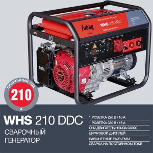 FUBAG Сварочный бензиновый генератор WHS 210 DDC в Тюмени фото