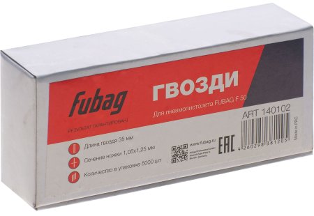 FUBAG Гвозди для F50 (1.05*1.25, 35 мм, 5000 шт) в Тюмени фото