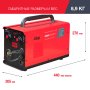FUBAG Сварочный полуавтомат IRMIG 140 SYN с горелкой 150 А 3 м в комплекте в Тюмени фото
