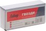 FUBAG Гвозди для F30 (F50 (1.05*1.25, 30 мм, 5000 шт) в Тюмени фото