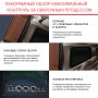  Маска сварщика Хамелеон с регулирующимся фильтром FUBAG IQ 5-13N M 2 в Тюмени фото