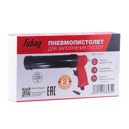 FUBAG Пневмопистолет для заполнения пустот в Тюмени фото