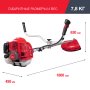 Бензиновый триммер FUBAG FPT 33R в Тюмени фото