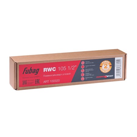 FUBAG Пневмогайковерт угловой RWC 105 1/2 дюйма в Тюмени фото