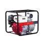 FUBAG Бензиновая мотопомпа для чистой воды  PTH 1600 в Тюмени фото