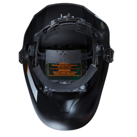  Маска сварщика Хамелеон FUBAG IR 4-13N M в Тюмени фото