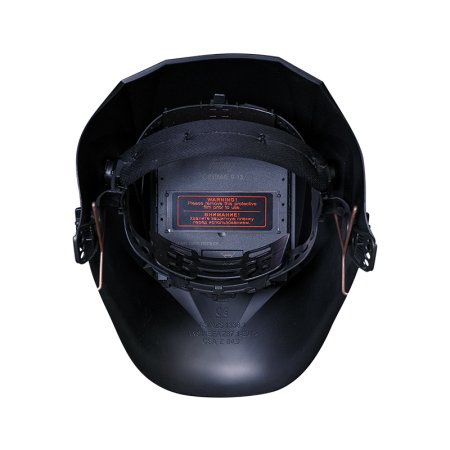  Маска сварщика Хамелеон FUBAG IR 9-13C S в Тюмени фото