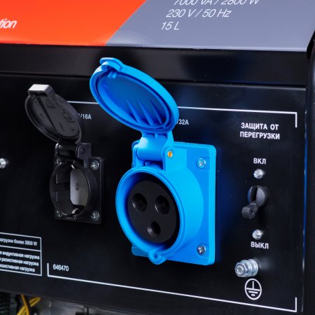 Бензиновый генератор FUBAG BS 3500 Duplex в Тюмени фото