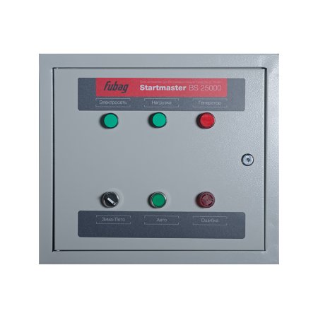 FUBAG Блок автоматики Startmaster BS 25000 (230V) двухрежимный. Однофазный. в Тюмени фото