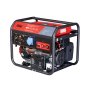 FUBAG Сварочный бензиновый генератор WS 230 DC ES бензиновая в Тюмени фото