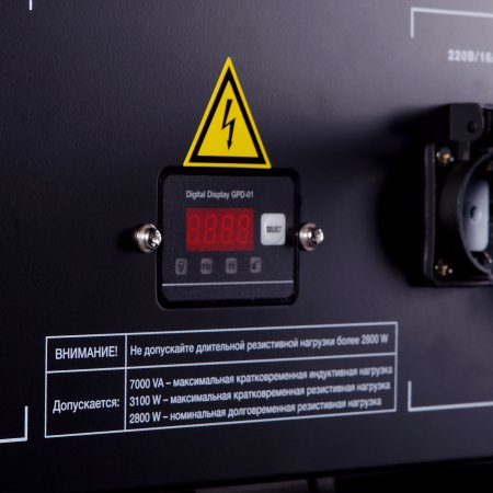 Бензиновый генератор FUBAG BS 3500 Duplex в Тюмени фото