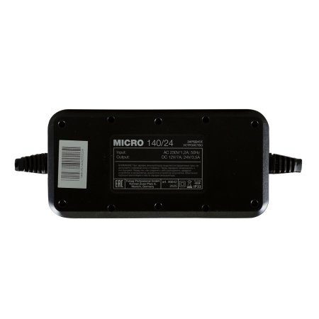 Зарядное устройство FUBAG MICRO 140/24 в Тюмени фото