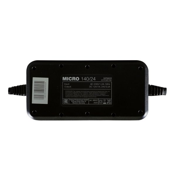 Зарядное устройство FUBAG MICRO 140/24 в Тюмени фото