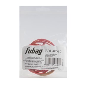 Сервисный набор FUBAG OLSR400 расходных материалов для обслуживания поршневой группы безмасляных компрессоров для арт. 646073 в Тюмени фото