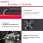 FUBAG Сварочный полуавтомат IRMIG 180 SYN с горелкой 250 А 3 м в комплекте в Тюмени фото
