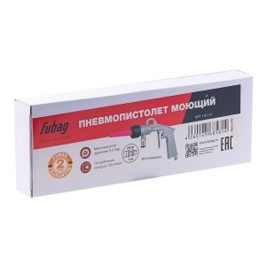 FUBAG Пневмопистолет моющий в Тюмени фото