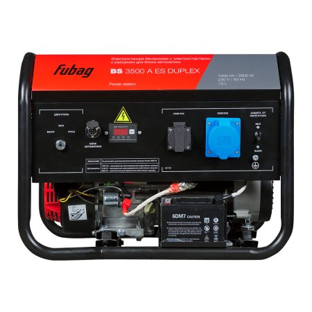 Бензиновый генератор FUBAG BS 3500 A ES DUPLEX в Тюмени фото