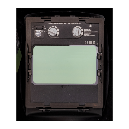  Маска сварщика FUBAG Хамелеон PRM 4-14 L RC в Тюмени фото